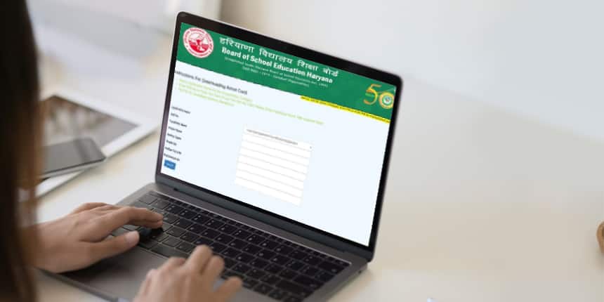 HBSE 12th Admit Card 2021 - Download Haryana Board Class 12th Admit Card Here