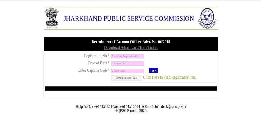 Jharkhand PSC Accountant Admit Card 2020: Download in 4 Easy Step