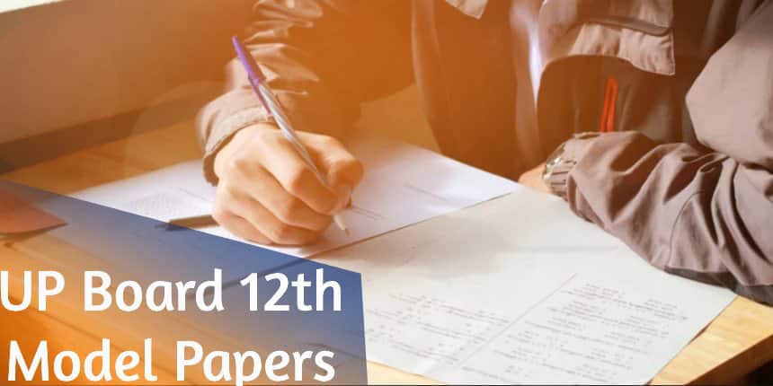 UP Board Model Paper 2021 Class 12 Pdf Download - Previous Year Model Papers