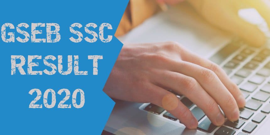 GSEB SSC Result 2020 Declared! - Apply for Supplementary Exams