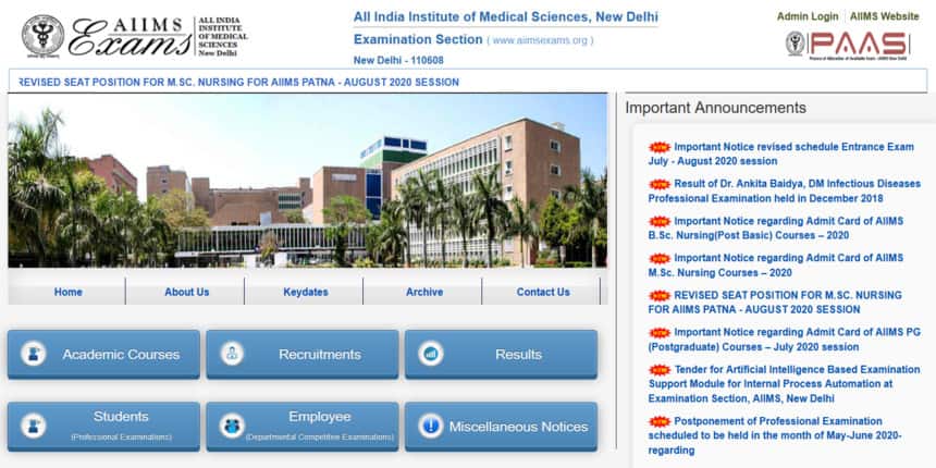 AIIMS website