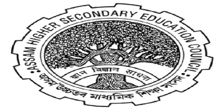 ahsec-board-2023-full-form-official-website-exam-dates-syllabus