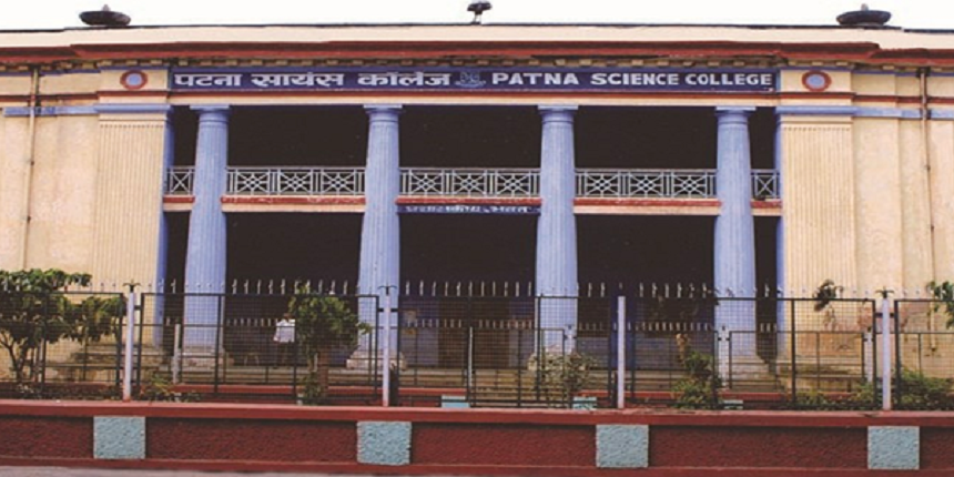 Patna Science College (Source: Official Facebook Account)