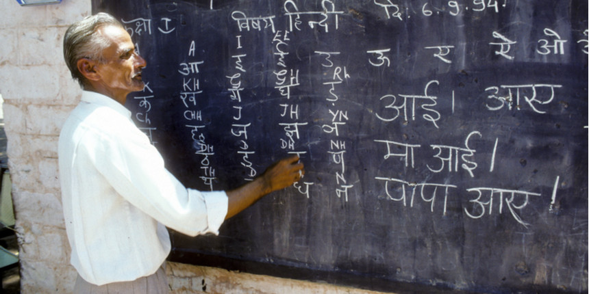 Uttar Pradesh has 1.26 lakh vacant teaching positions at primary level
