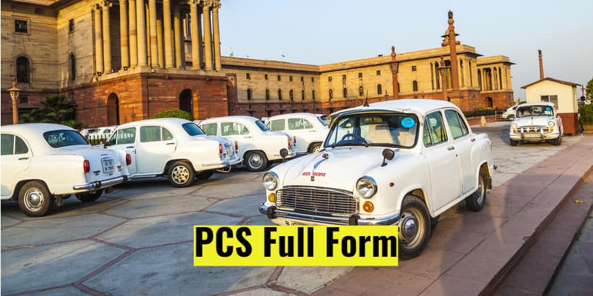 pcs-full-form-uppsc-pcs-full-form-full-information