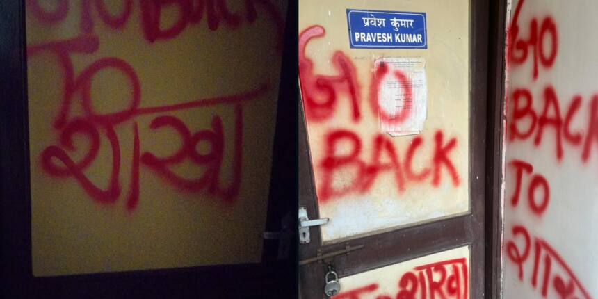 JNU vandalism. (Source: Twitter- @/jnutf19)