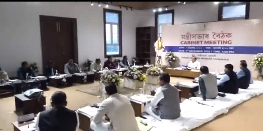 Assam cabinet meeting (Source: Official Twitter Account)