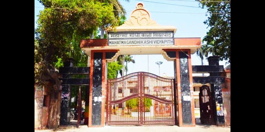 MGKVP Admission 2022: Application Form (Extended), Exam Dates, Fees, Eligibility, Syllabus, Result