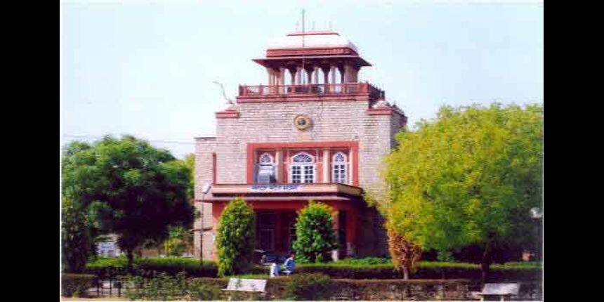 Rajasthan University Admission 2023, URATPG: Application Form, Dates, Pattern, Result, Courses