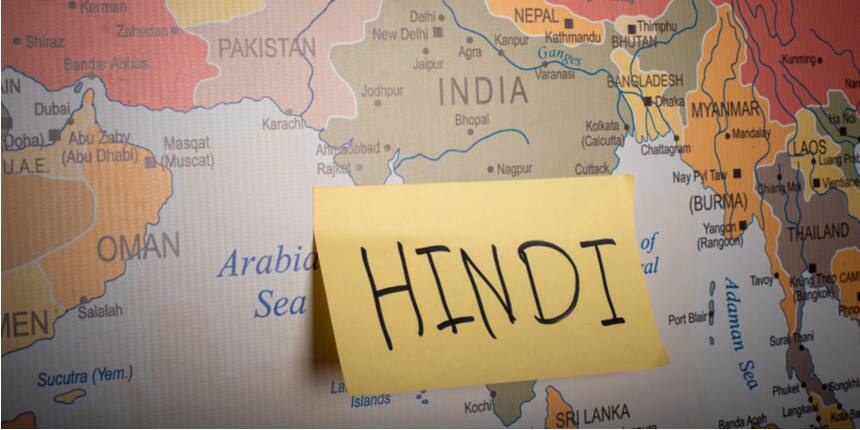 Hindi compulsory in North East region