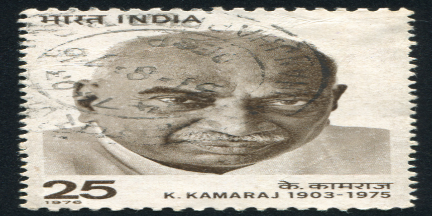 history life kamarajar speech in english