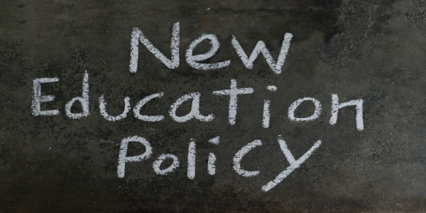 essay on new education policy in 200 words