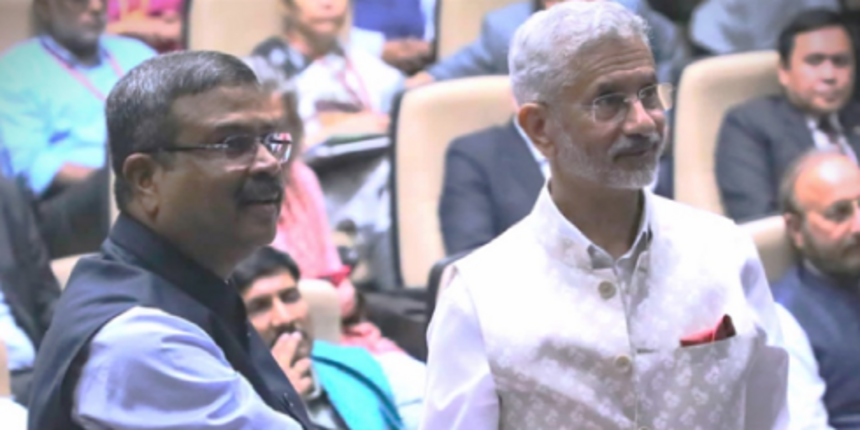 Dharmendra Pradhan, and S Jaishankar at the launch of Study in India portal (Image Source: Official website)