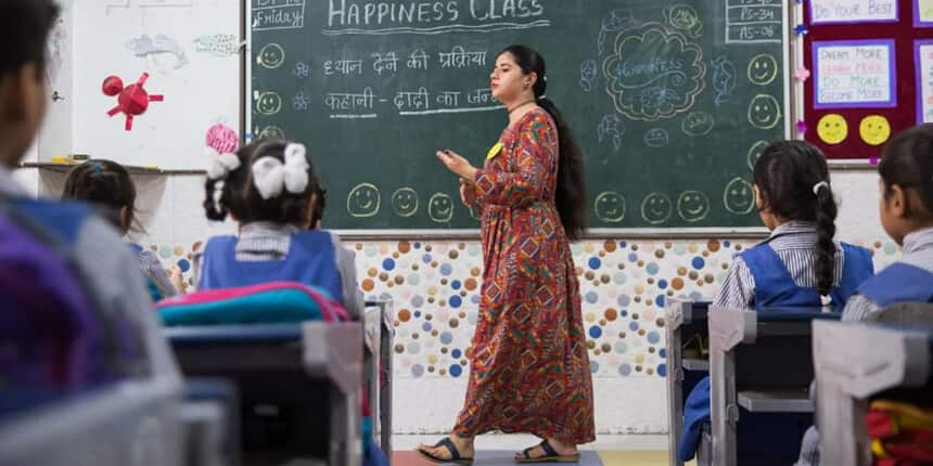 बिहार शिक्षक भर्ती आवेदन का आज अंतिम अवसर (प्रतीकात्मक- विकिमीडिया कॉमन्स)