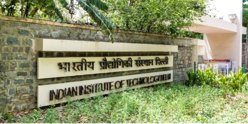 IIT Full Form: Indian Institute of Technology IIT Full Form: Indian Institute of Technology