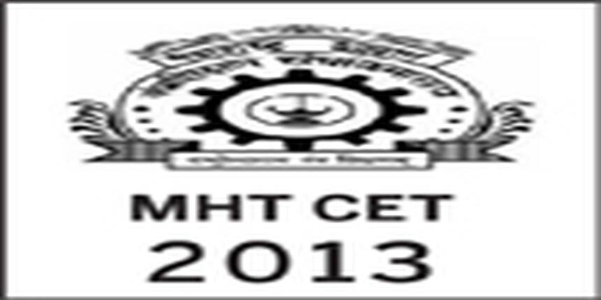 About MHT CET 2013 - Maharashtra Common Entrance Test 2013 (MT CET)