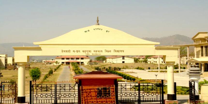 HNBGU Admission 2020 - Application Form (Extended), Admit Card, Result