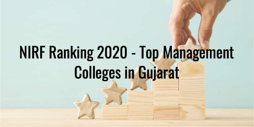 NIRF Ranking in Gujarat: NIRF Management Ranking in Gujarat