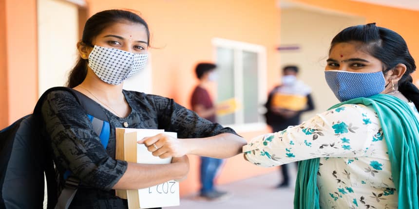 AMUEEE Application Form 2023 - Check Registration, Apply Online Here