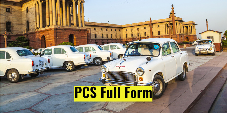 PCS full form - UPPSC PCS Full Form, Full Information