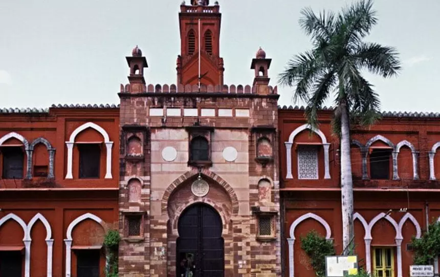Aligarh Muslim University (Image: Official website)