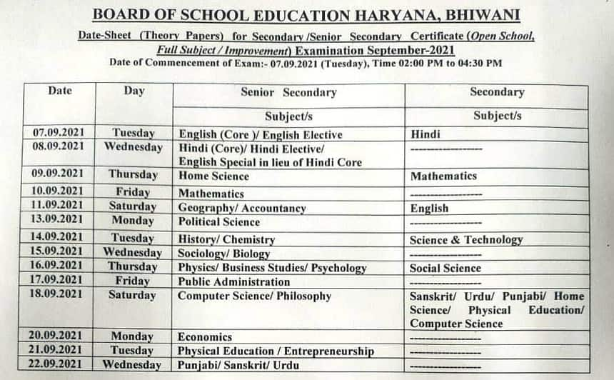 HBSE improvement time table 2021 released at bseh.org.in for Classes 10 ...