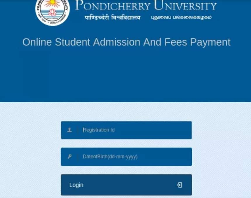 Pondicherry University Admission 2022: Application Form (Out), Exam ...