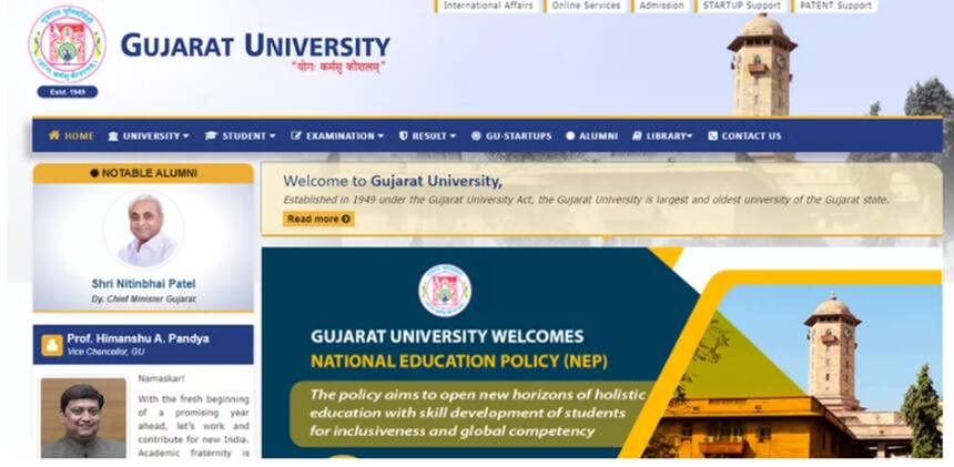 Gujarat University Admission Form 2022 (Open): Application Form, How To ...