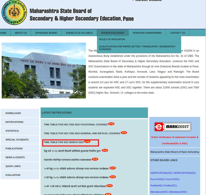 screenshot-mahahsscboard
