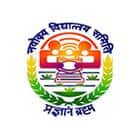 Jawahar Navodaya Vidyalaya