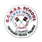 GC High School