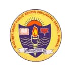 school img