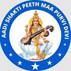 Pandit Suryakant Tripathi Memorial Academy