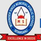Mohinder Singh Memorial Public School