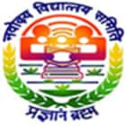 Jawahar Navodaya Vidyalaya