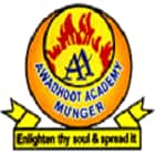 school img