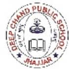 Deep Chand Public School