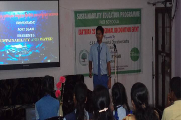 Kamaraj English Medium School-Smart class