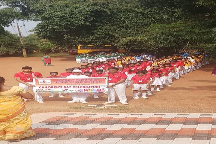Swami Vivekananda Mission Central School-Awareness Programme