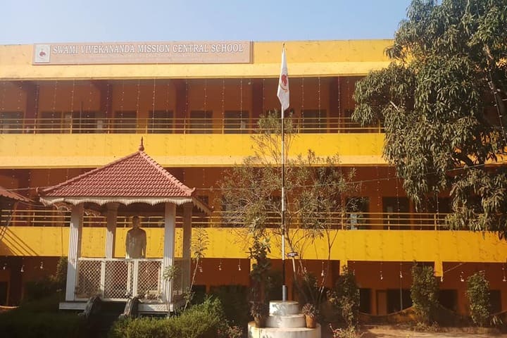 Swami Vivekananda Mission Central School-Campus View