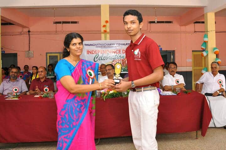 Thuchathacharya Vidyalayam-Awards