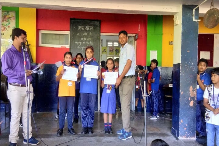 Kendriya vidyalaya No. 2- Certificate Distribution