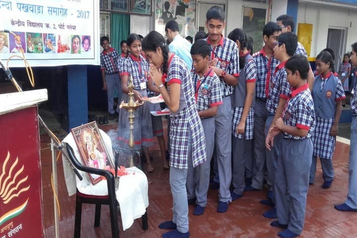 Kendriya vidyalaya No. 2- Festival Celebration