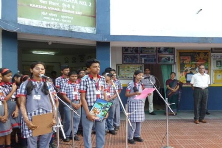 Kendriya vidyalaya No. 2- Event
