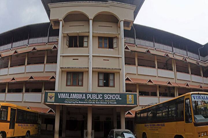 Vimalambika Public English Medium School-Capus View