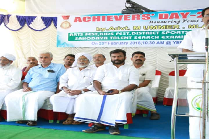 Yamaniyya English Medium School-Acheivers Day