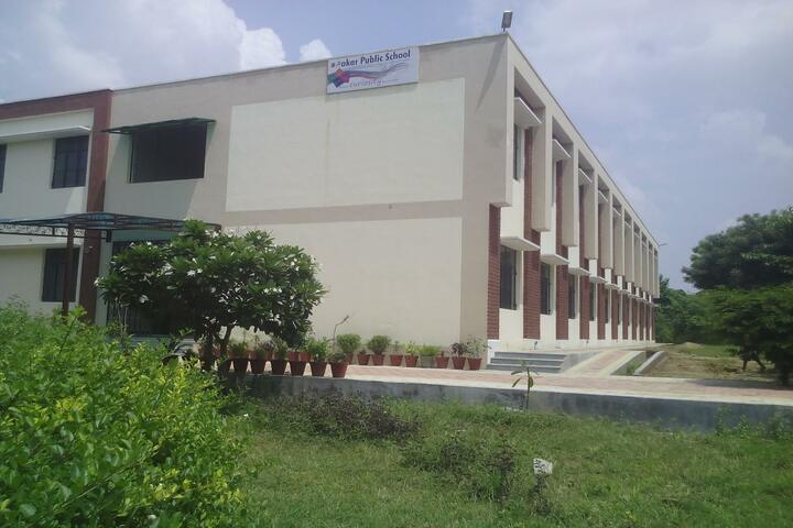 Aakar Public School-School Building