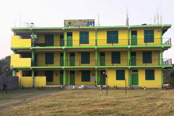 Acharya Shriram Vidyalaya-School View