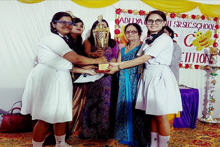 Aditya Convent School-Achievement