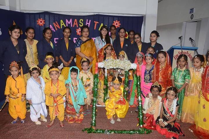 Ajay Satya Prakash Public School-Krishnastami Celebrations